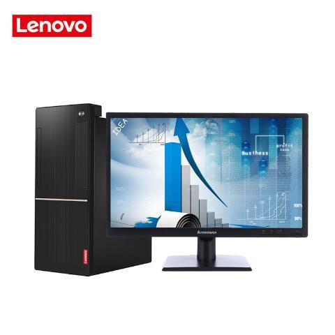 丝袜美女被大鸡巴操逼联想（Lenovo）扬天M6201C 商用台式机(I3-6100 4G 1T  DVD  2G独显  21寸)